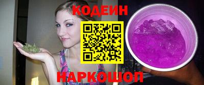 jwh Моздок